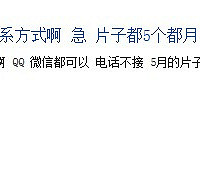 ������ӽ�����5��25�����˷���������