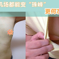 �����������ܼ��������غ������������˧����������������