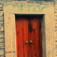 ����·����