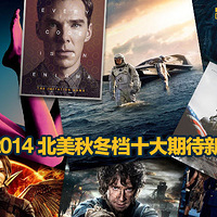 2014ﶬƬļǿǡǼʴԽ