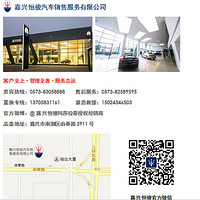 2014��ɯ���ٳ��м���·�ݼ���վ��������