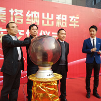 �غ��ڼ���100̨ȫ��ɣ����CNG���⳵��ʽͶ������ 