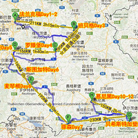 ������de�����~���¹��ϲ���12���Լ���...(������...)