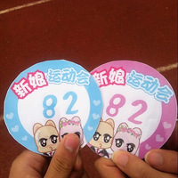 ��19¥�����˶��������������ɹɹ̫�������������������~