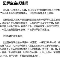 ͼ�ⱦ��������,�����Ƕ���ѧһѧ