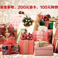 ��11.14����������4#���������𱬼����ϳ���