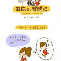 ��������ǰ���Աȣ������˼�������