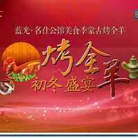 ��11.22-23�����⡤���˹��ݿ�ȫ��ʢ�磬ů����������