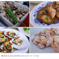 ������������ɫ��-��轵���23¥���¹��ں�ˮ���Ƕȵ����⣩