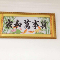 ����������౭��Ҵ�����+�µ�С��