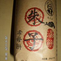  ����������ɽ���ص��ز���������Тĸ��