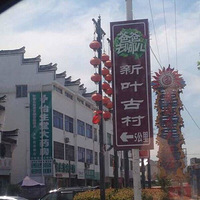 �ҵ���Ҷ�Ŵ���