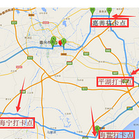 ��һ�컷�������г����δ����򿨵㣨�����㣩