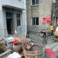 �����Ļ�ʯ�ŵ�