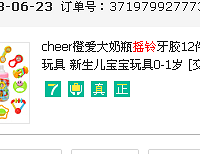 ����ת��