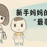 Ҫ�����������衰ʮ�����������