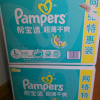 ����ת���ﱦ���̰�L����ʪ����װ���乲328Ƭ350Ԫ