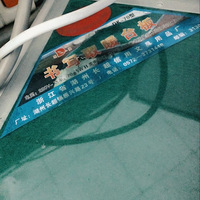 ����������౭��Ҵ�����+û�����ǣ�����������Ҫ���ɹ���