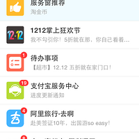 ˫12ЩۣСԼ