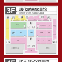 �鷿�������������ǼҾӹ㳡12��27�ա�28��ʢ��ҵ