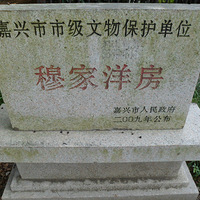 �¼��󷿡��������ʵ粩���