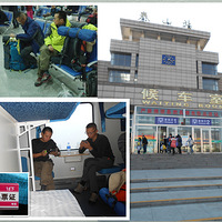 ��������300��¥