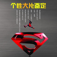 ����֮��װ�Ρ�����Դ�Ƭ����������--�Ŵ��Ͽ�����