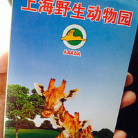 �Ϻ�Ұ������԰���¹��ԣ���������������~