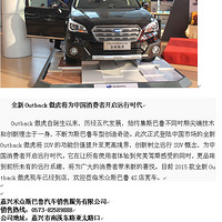 Զ��˼���ȫ��2015��������˵������з�����