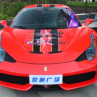 Զ������Χ��˽�˺�����չ �������ۺ찡