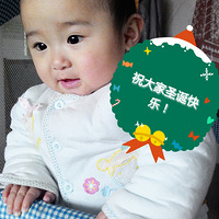 �ձ�����̨���������Ҹ�Ͷ��Ʊ��л