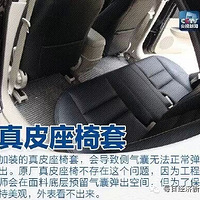 ��Щ������Ʒ����ҪäĿ��װ����������������