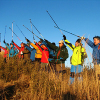 12.20����ɽ��֮����Խ����(̫�Ӽ⡢�����룩