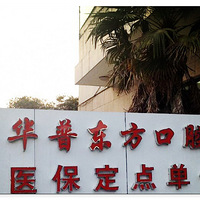 硿ϴװ