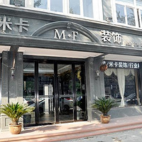 2015�����19¥�׽�Ҳ���---�׿�װ��ƪ