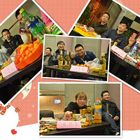 �˱�2014��ӭ��2015����֮��Ԫ������Բ��������