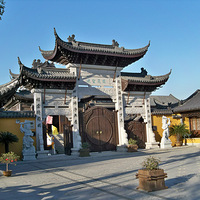 ��Բͨ���¼�