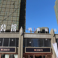 2015��1��1�ձ�����������װ���࣬��Ʒ��Լ