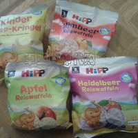 �¹�ϲ���̷ۣ��׺������׻�