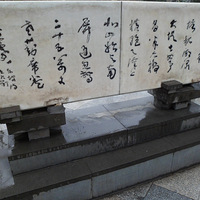 �յ��ϵ�������