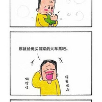 ֻԼӵЩ~