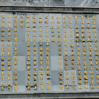 ��ĩ����ȥ�����㸻��