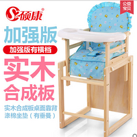 Ӥ���Ƴ���ѧ����������á�������˦����