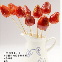  DIY����ζ���Ǻ�«~~����ˮ��������Ŷ��