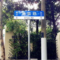 ��ħ����С��·��