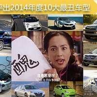 Χ��~~~~������վ������2014��ʮ������³���