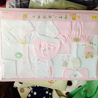 �������õ�Ӥ���߼������