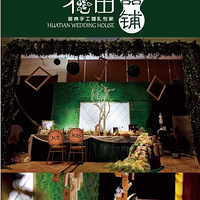 ɭϵ����û�¸ɵĻ��᲻��ϸ���