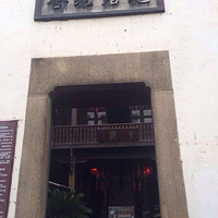 ���� ��¥���