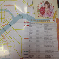 ��鱦�俪��